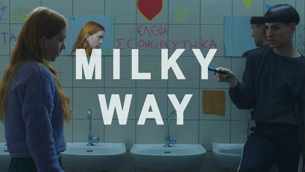 milky way
